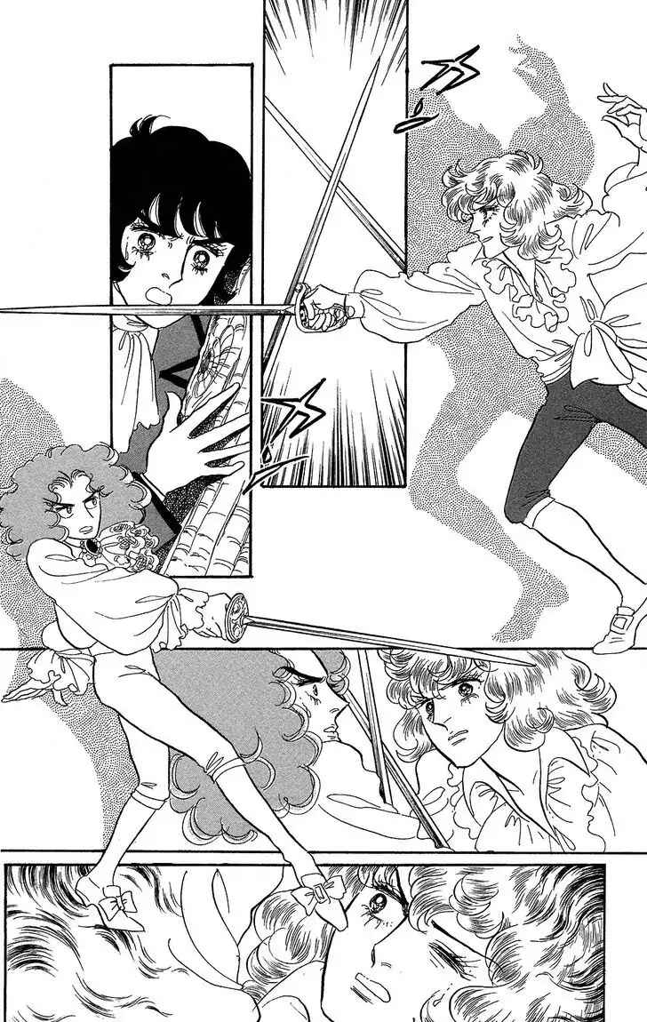 Page 20 Chapter 58 The Rose of Versailles