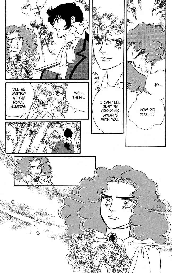 Page 24 Chapter 58 The Rose of Versailles