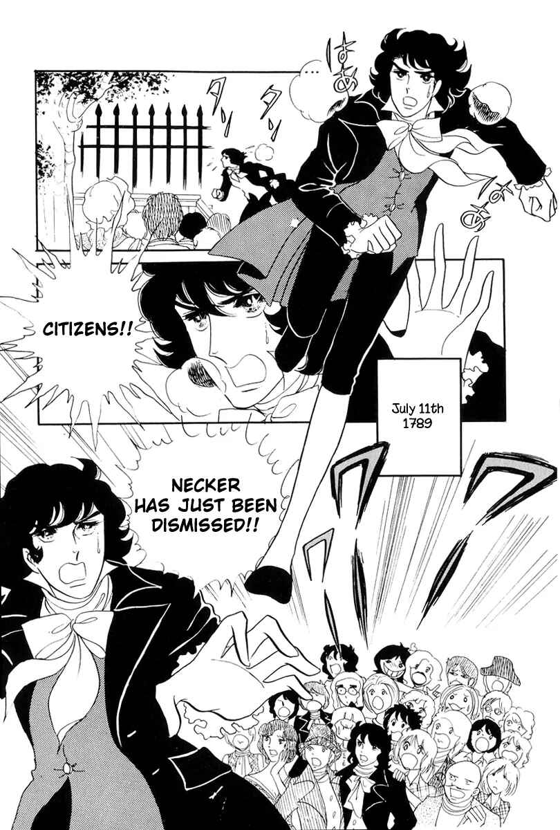 Page 18 Chapter 44 The Rose of Versailles