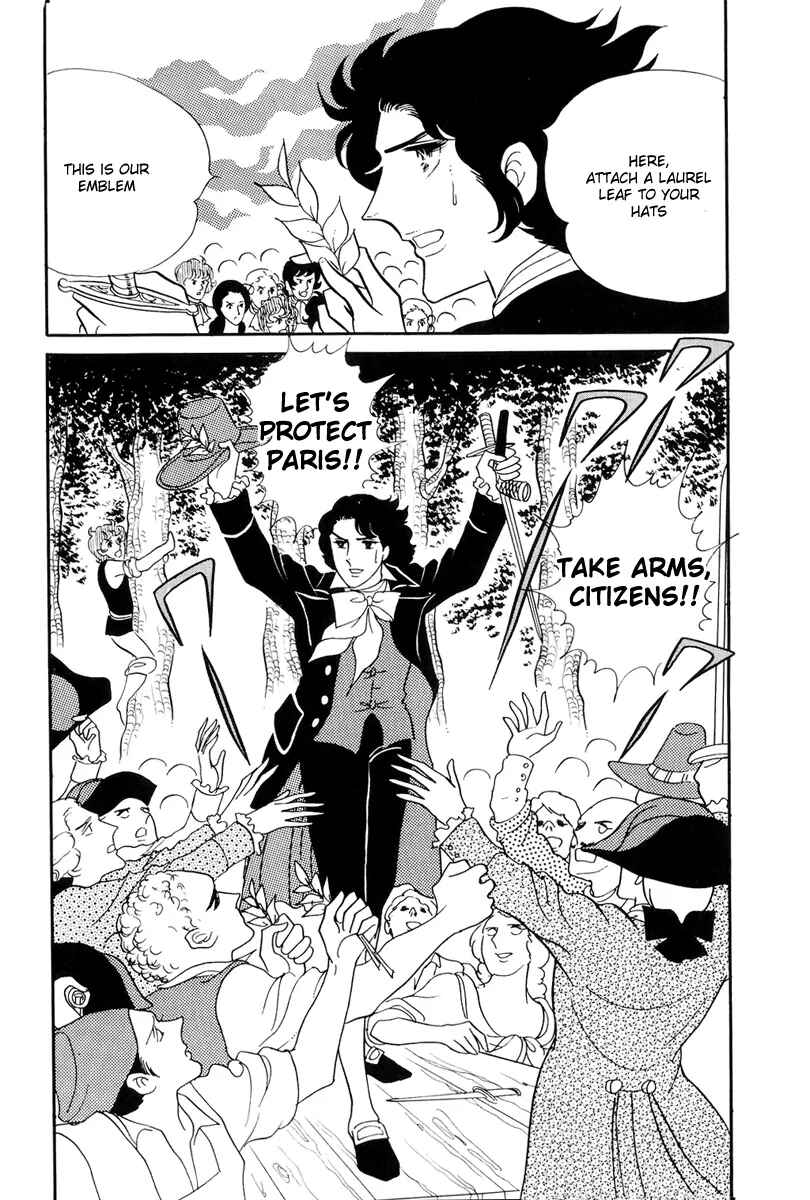 Page 20 Chapter 44 The Rose of Versailles