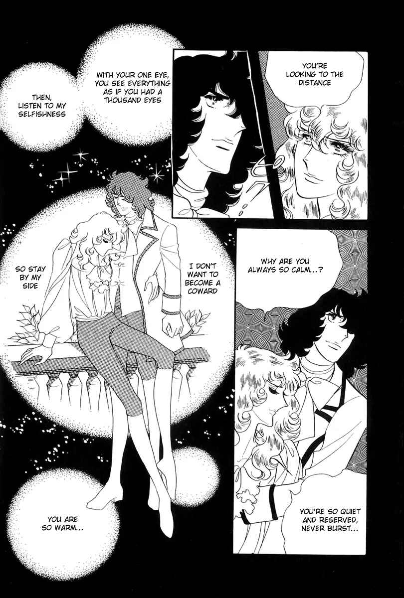 Page 28 Chapter 44 The Rose of Versailles