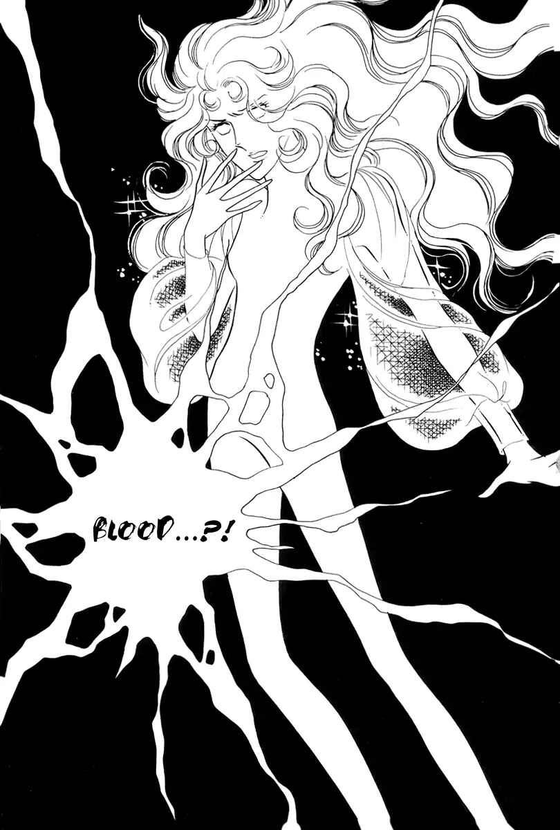 Page 3 Chapter 44 The Rose of Versailles