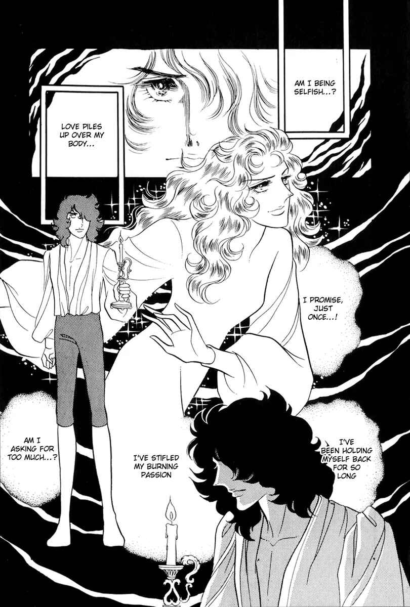 Page 30 Chapter 44 The Rose of Versailles