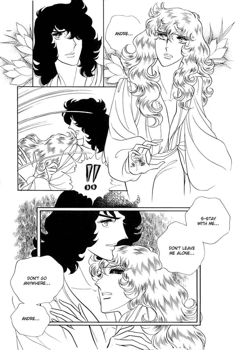 Page 6 Chapter 44 The Rose of Versailles