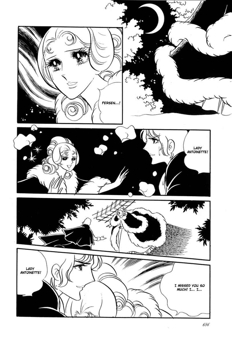 Page 1 Chapter 25 The Rose of Versailles
