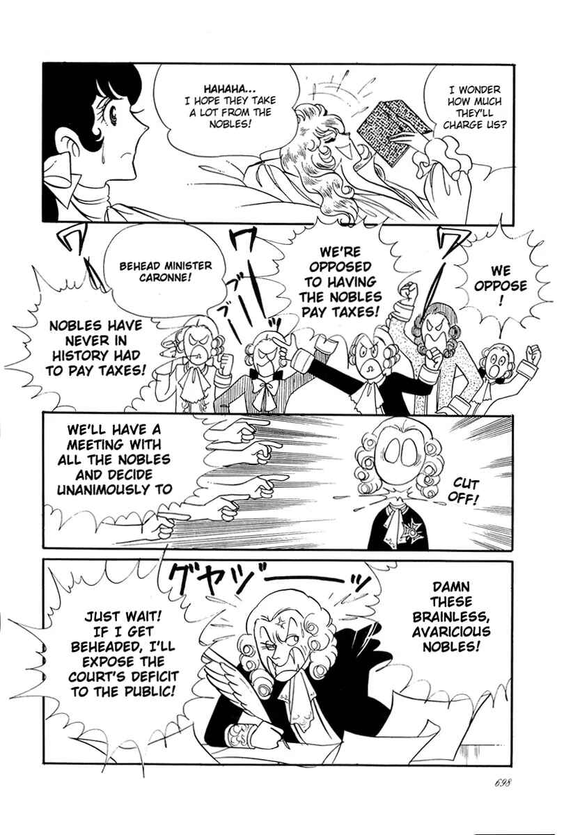 Page 13 Chapter 25 The Rose of Versailles