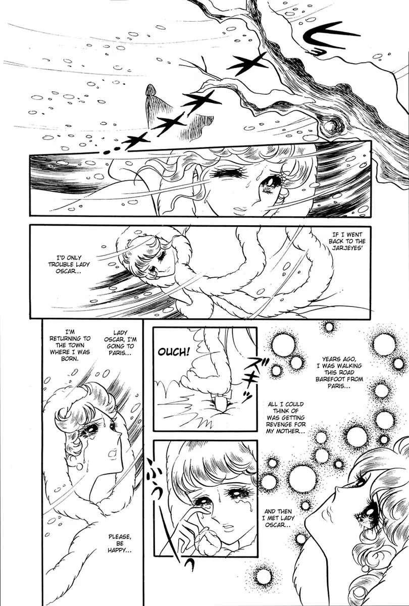 Page 17 Chapter 25 The Rose of Versailles