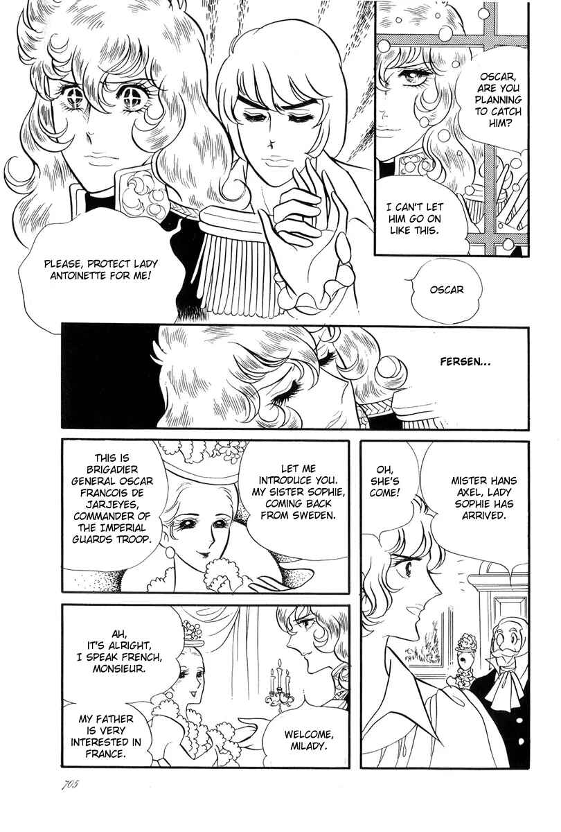Page 20 Chapter 25 The Rose of Versailles