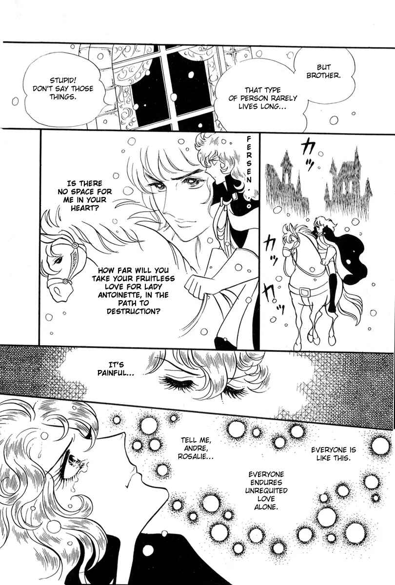 Page 22 Chapter 25 The Rose of Versailles