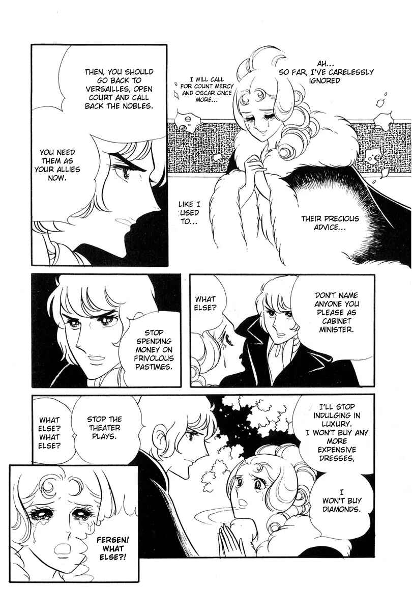 Page 4 Chapter 25 The Rose of Versailles