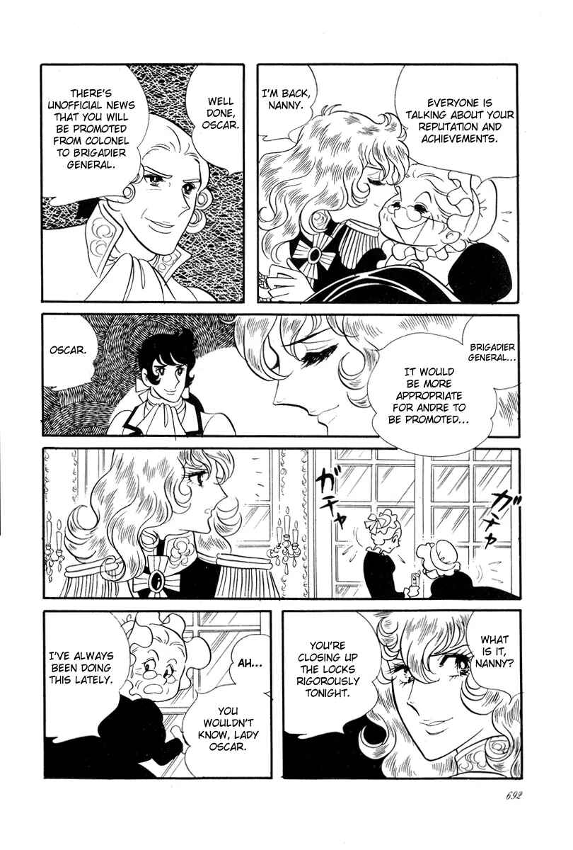 Page 7 Chapter 25 The Rose of Versailles