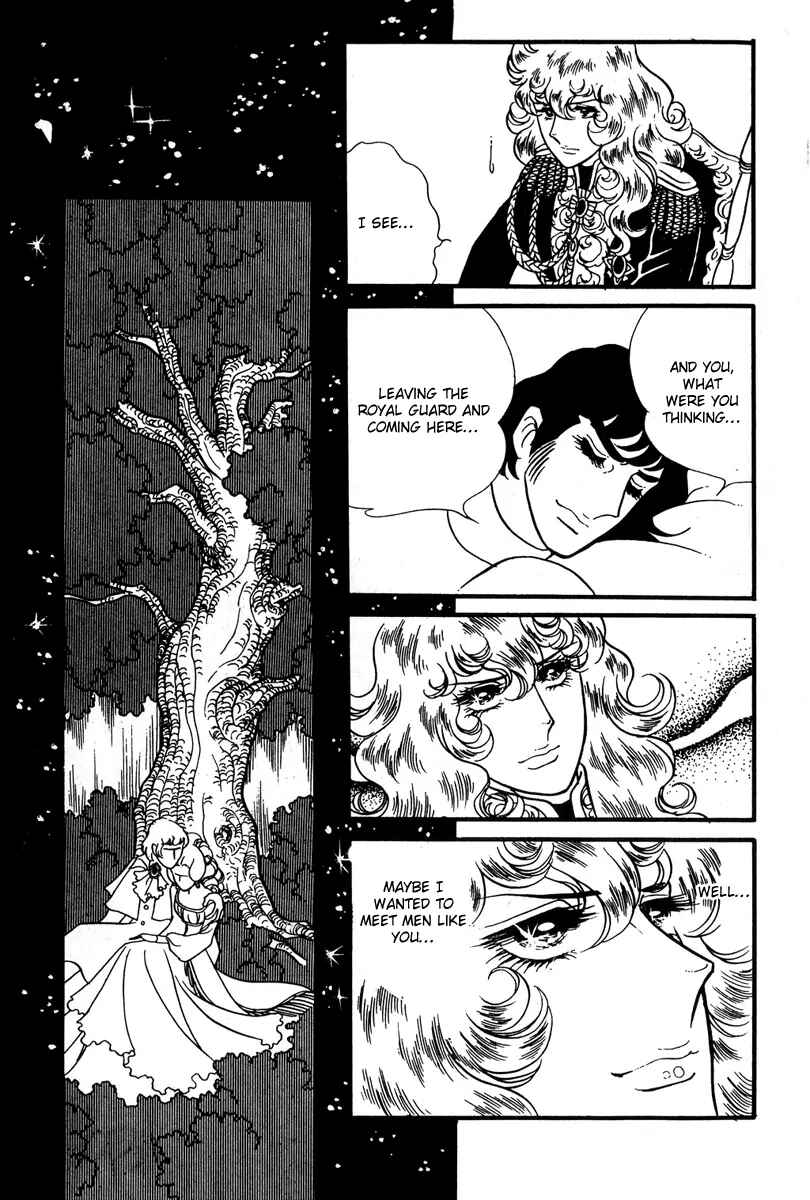 Page 19 Chapter 33 The Rose of Versailles