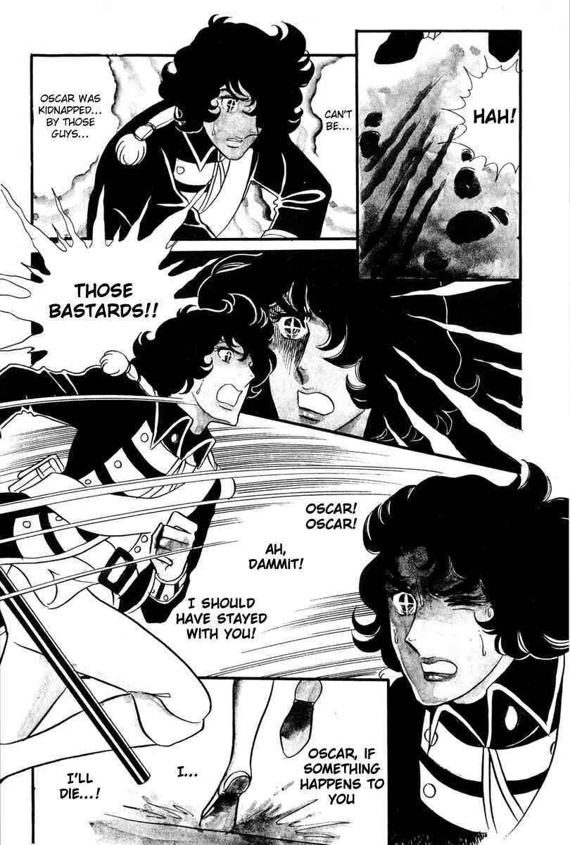 Page 28 Chapter 33 The Rose of Versailles