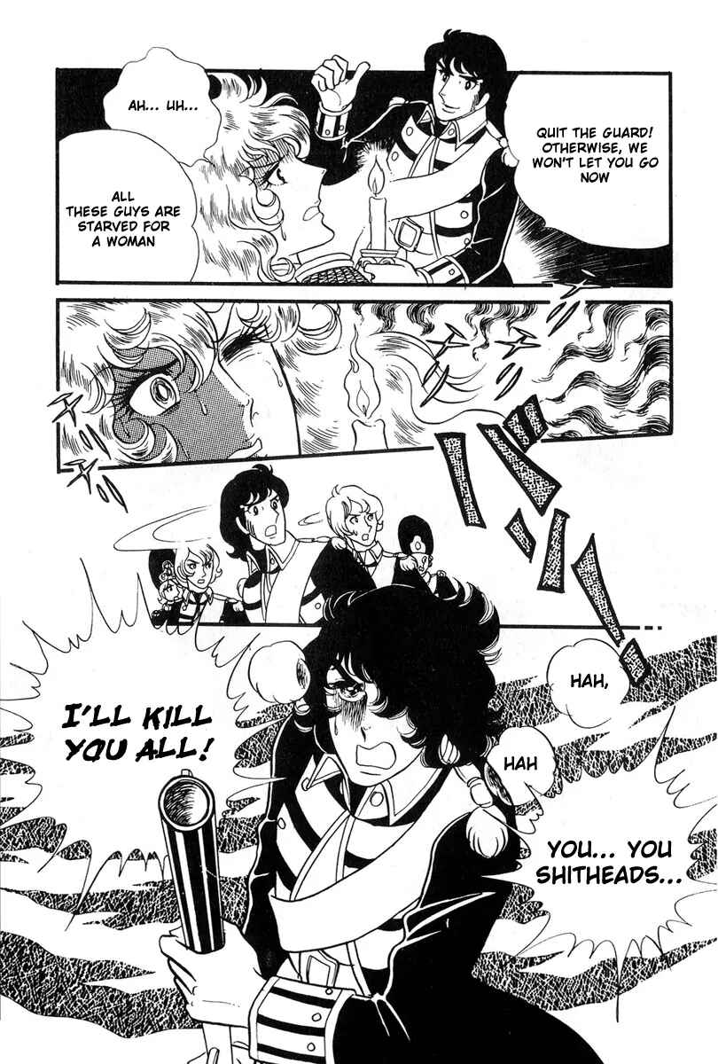 Page 32 Chapter 33 The Rose of Versailles