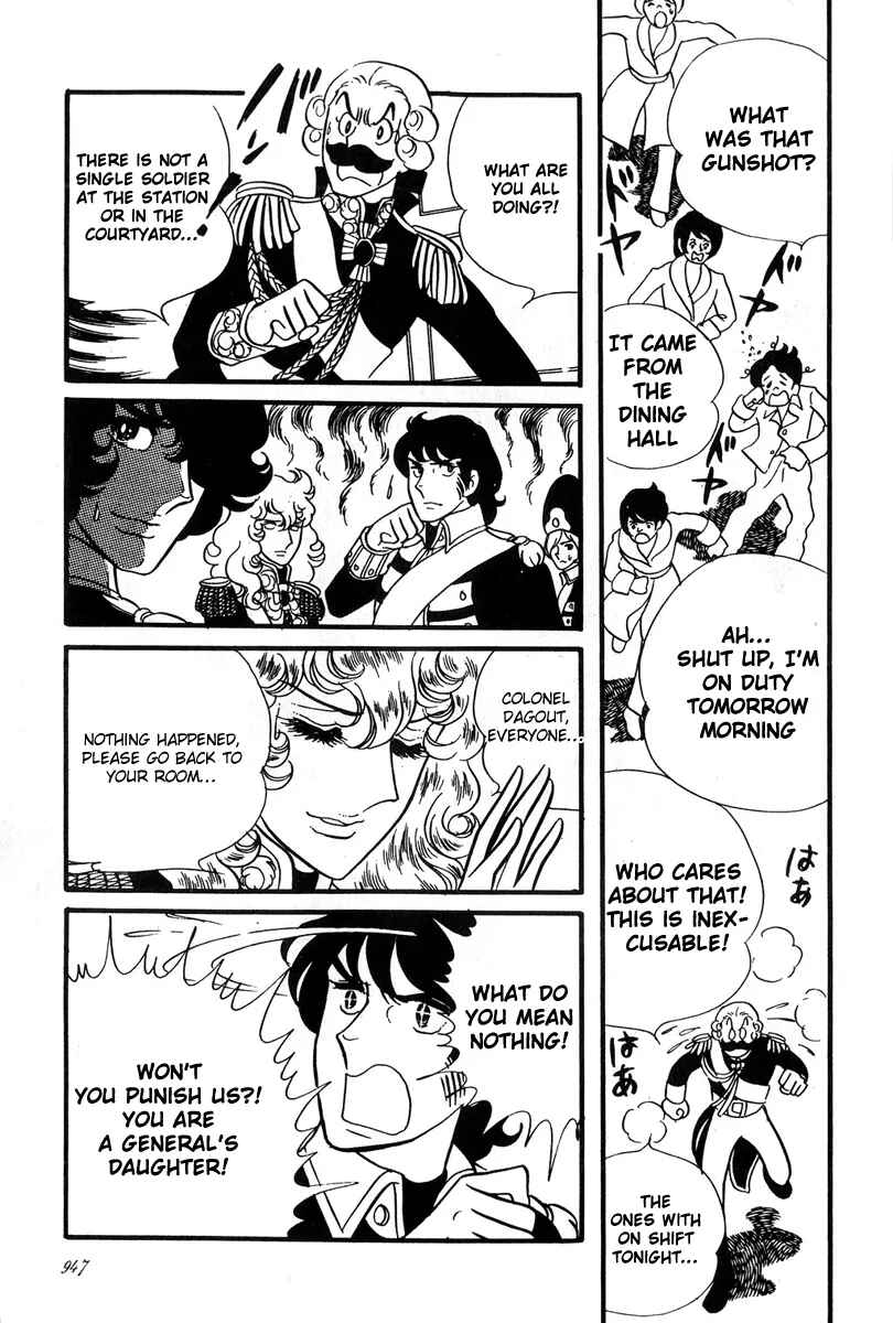 Page 34 Chapter 33 The Rose of Versailles
