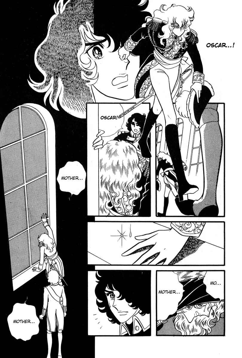 Page 36 Chapter 33 The Rose of Versailles