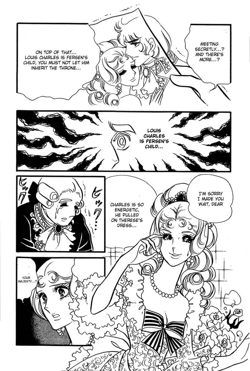 Page 41 Chapter 33 The Rose of Versailles