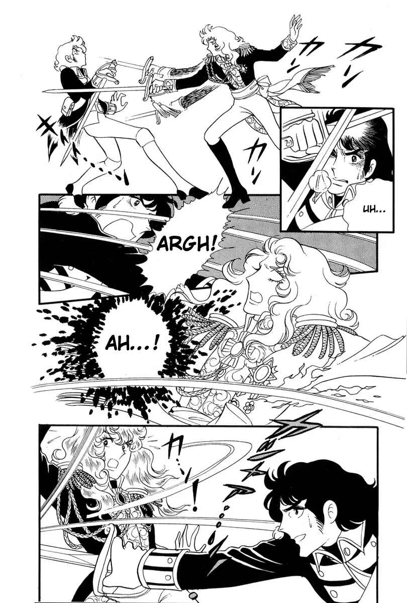 Page 9 Chapter 33 The Rose of Versailles