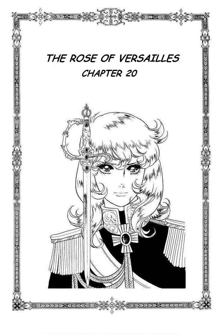Page 1 Chapter 20 The Rose of Versailles