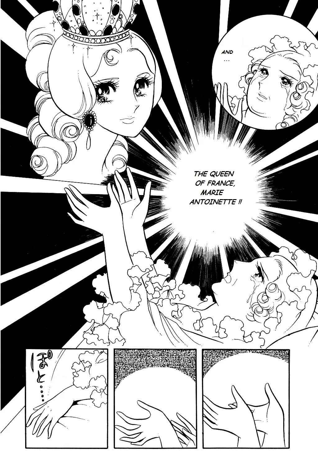 Page 13 Chapter 20 The Rose of Versailles