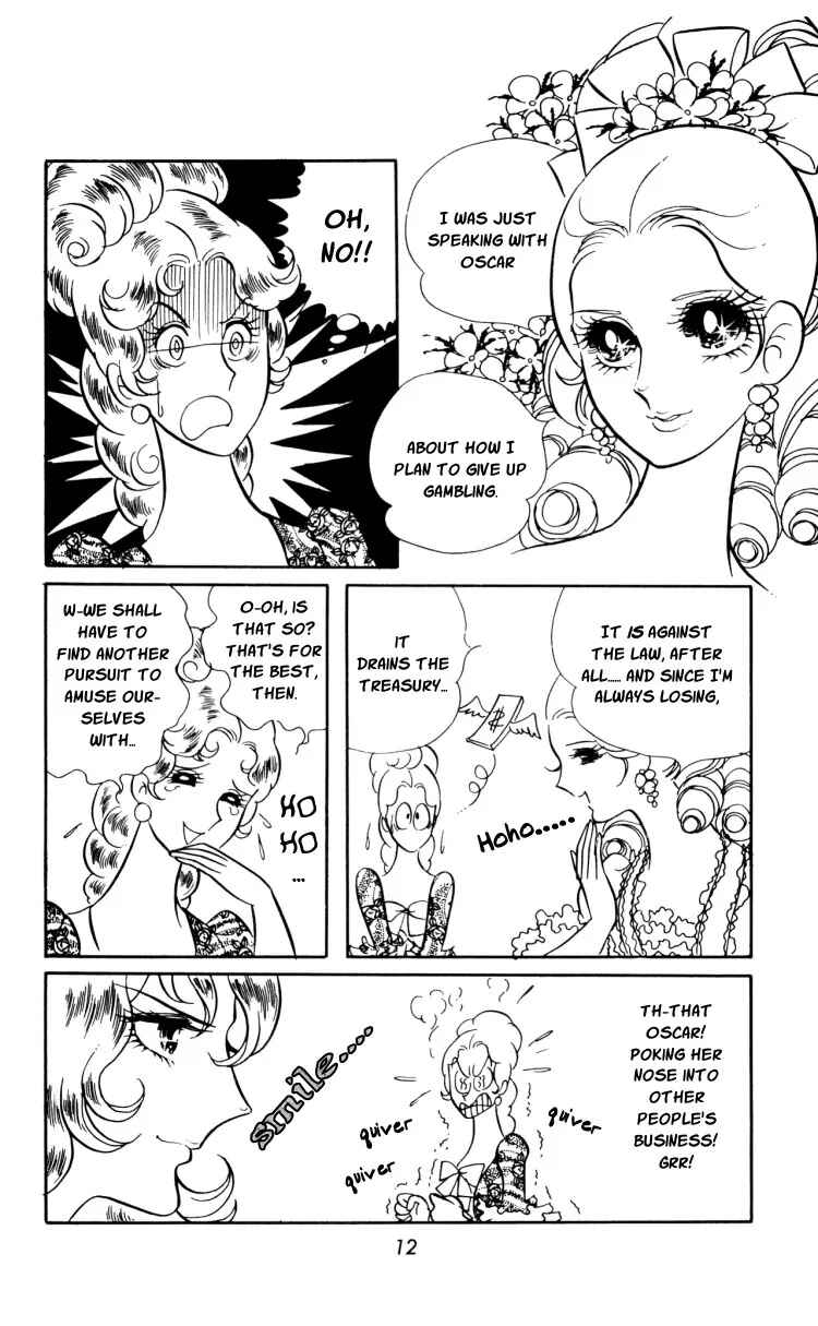 Page 13 Chapter 15 The Rose of Versailles