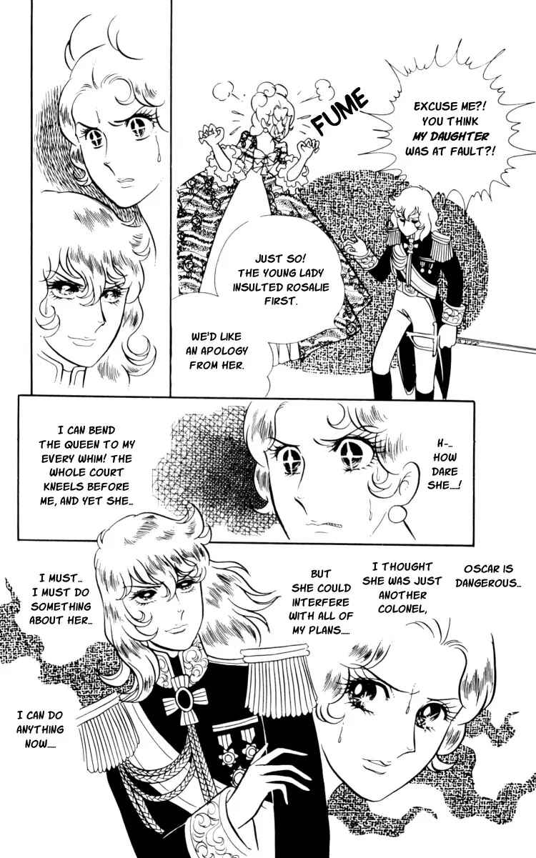 Page 15 Chapter 15 The Rose of Versailles