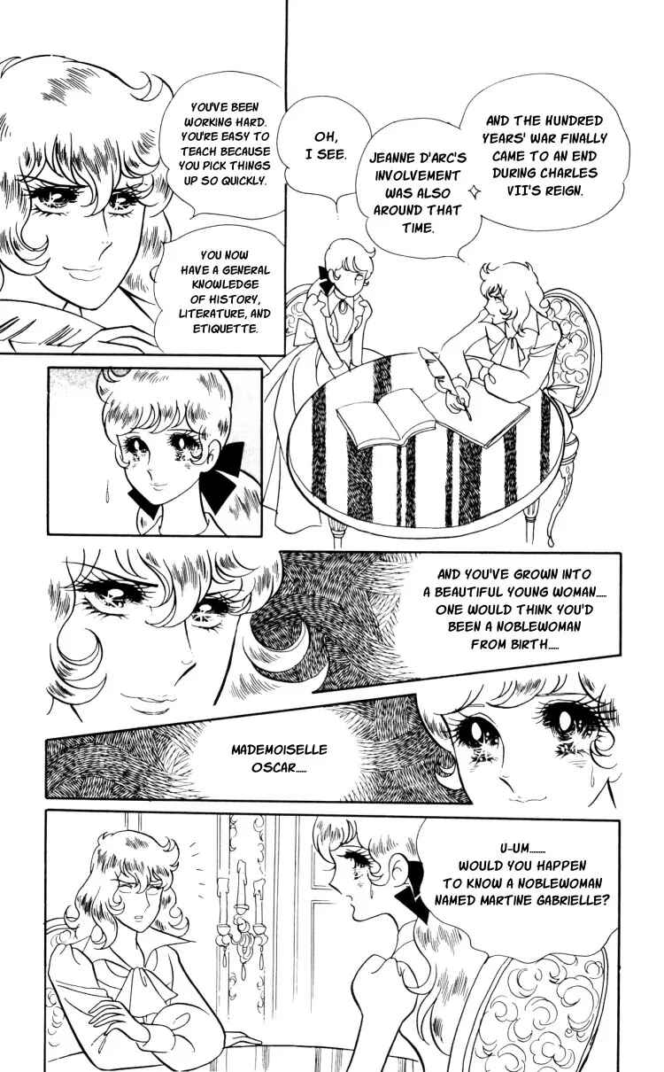 Page 16 Chapter 15 The Rose of Versailles