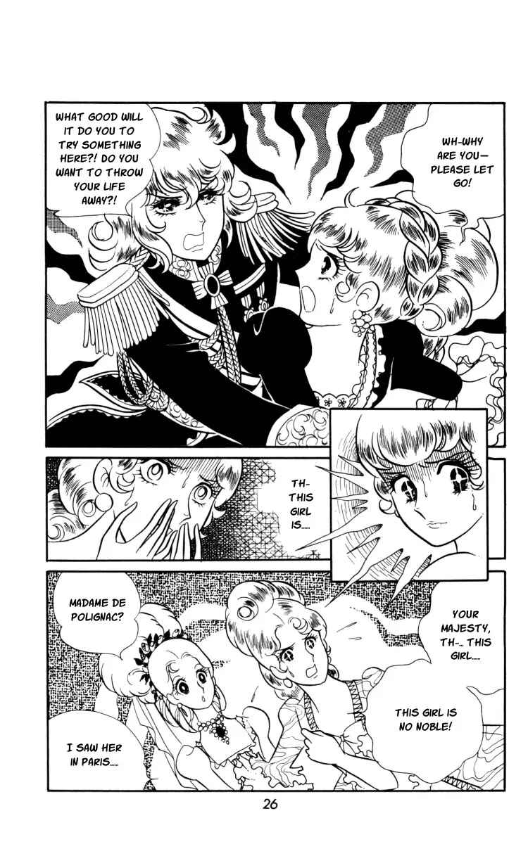 Page 26 Chapter 15 The Rose of Versailles