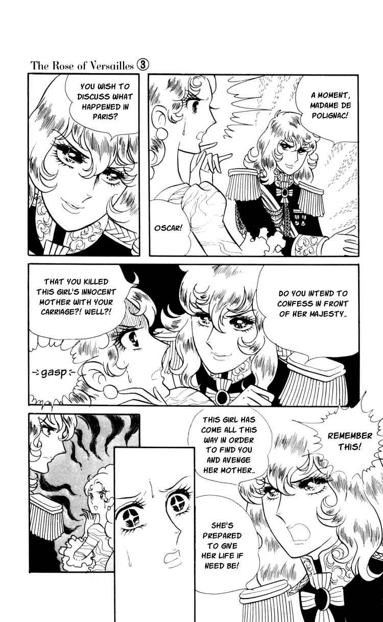 Page 27 Chapter 15 The Rose of Versailles