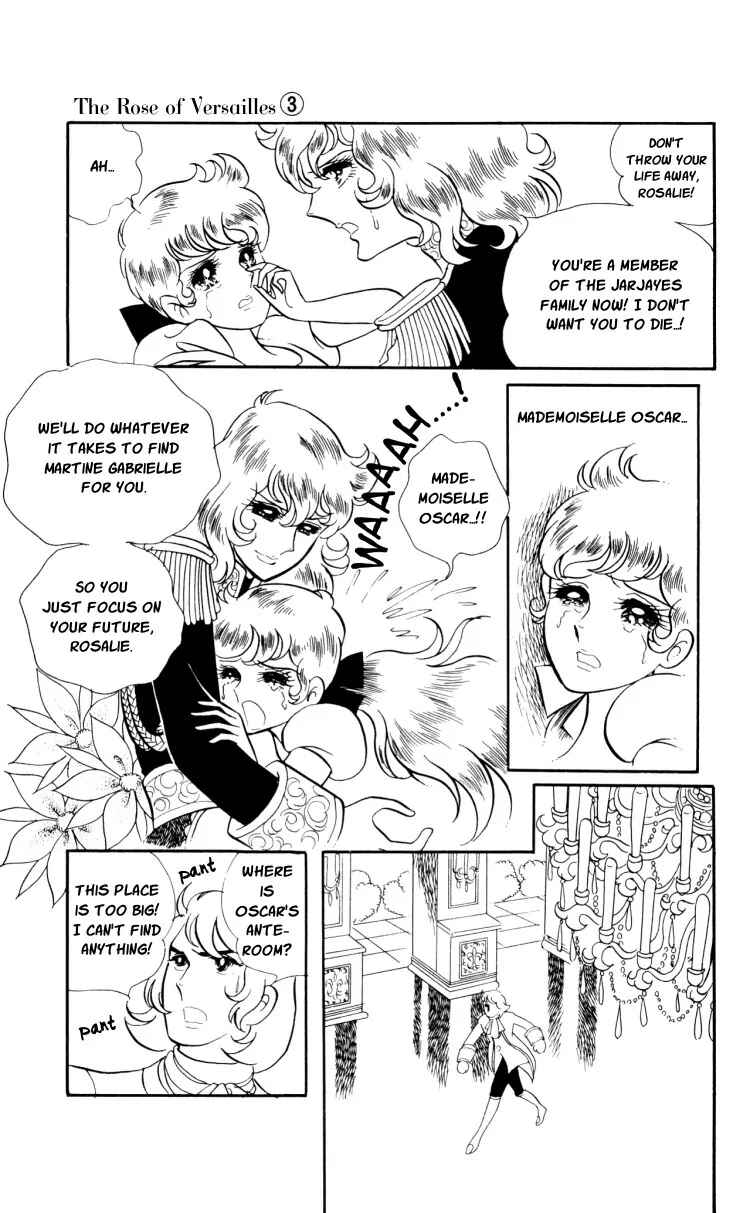 Page 29 Chapter 15 The Rose of Versailles