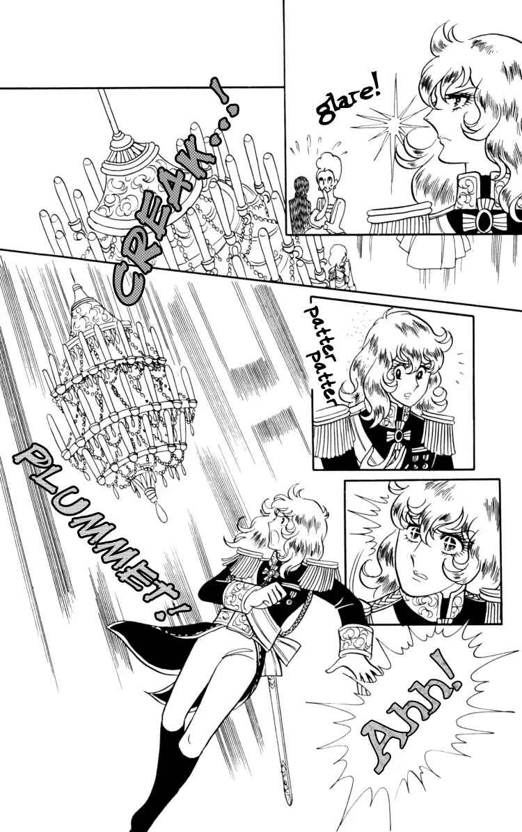 Page 34 Chapter 15 The Rose of Versailles