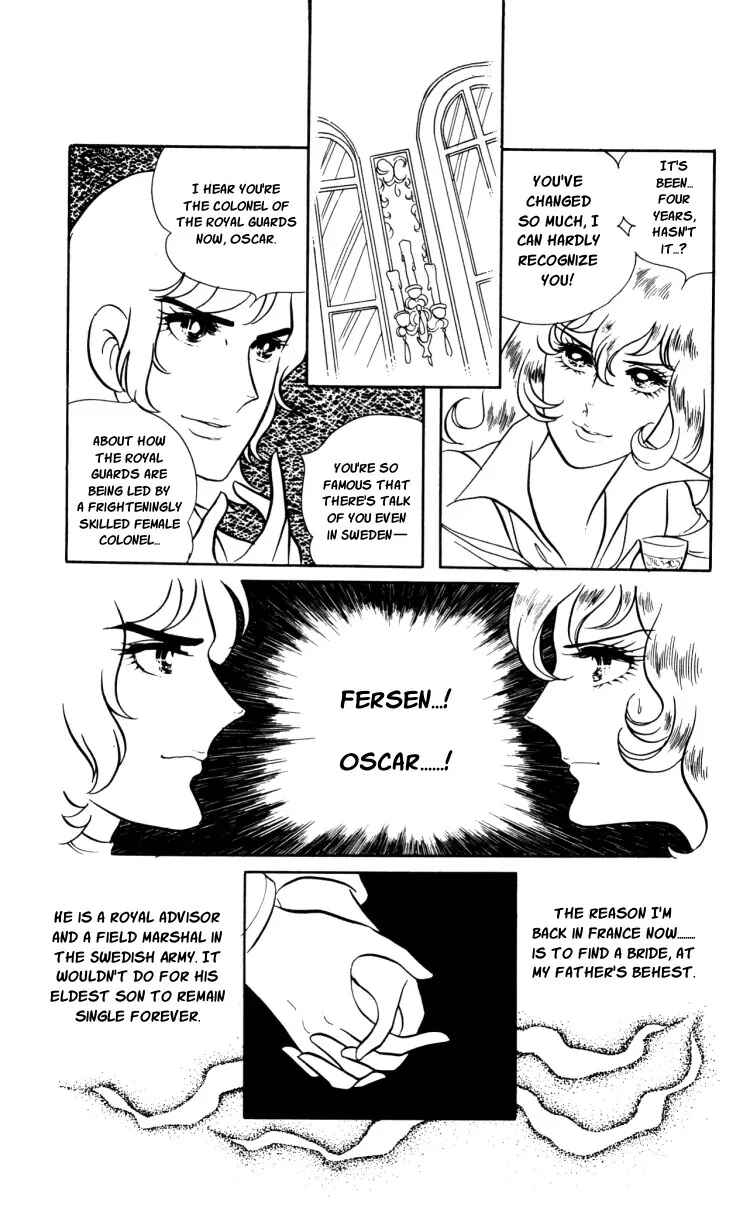 Page 7 Chapter 15 The Rose of Versailles