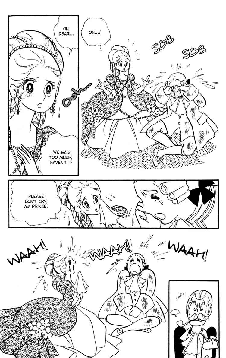 Page 21 Chapter 6 The Rose of Versailles