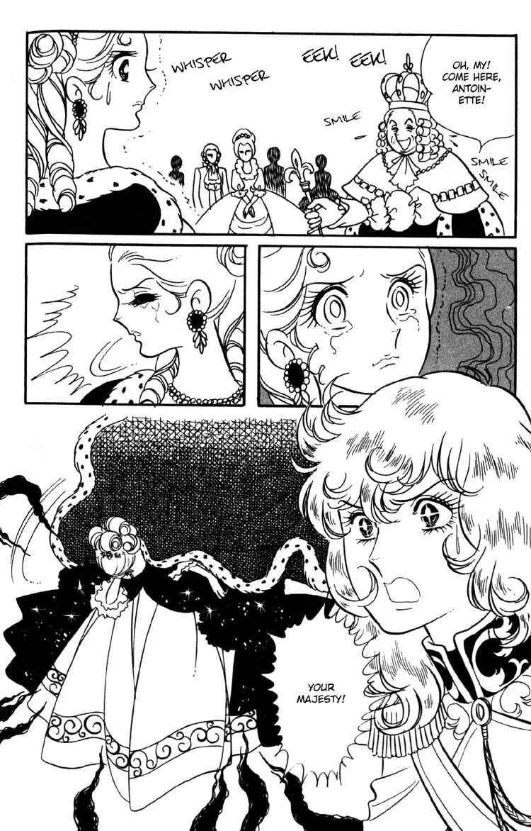 Page 5 Chapter 6 The Rose of Versailles