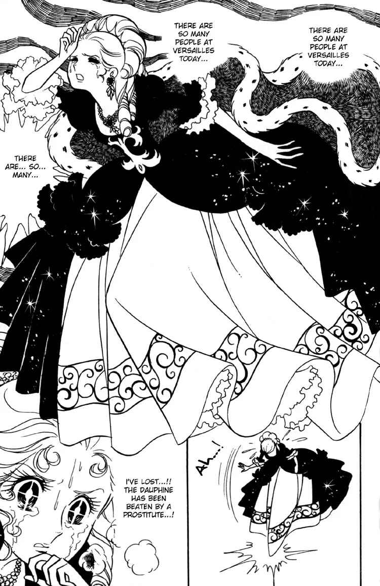 Page 6 Chapter 6 The Rose of Versailles