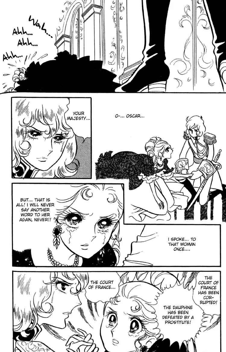 Page 7 Chapter 6 The Rose of Versailles