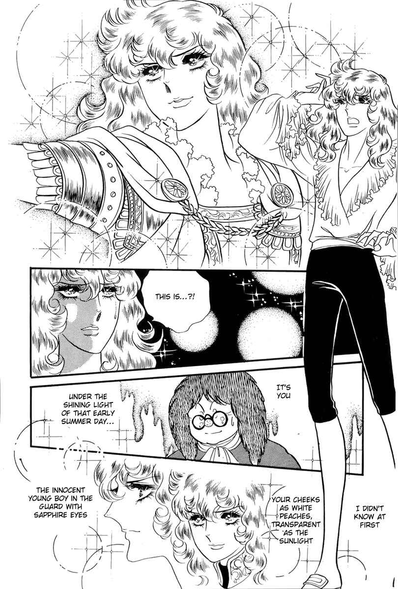 Page 11 Chapter 45 The Rose of Versailles
