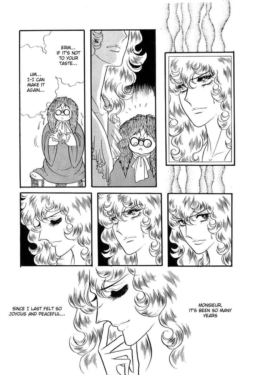 Page 13 Chapter 45 The Rose of Versailles