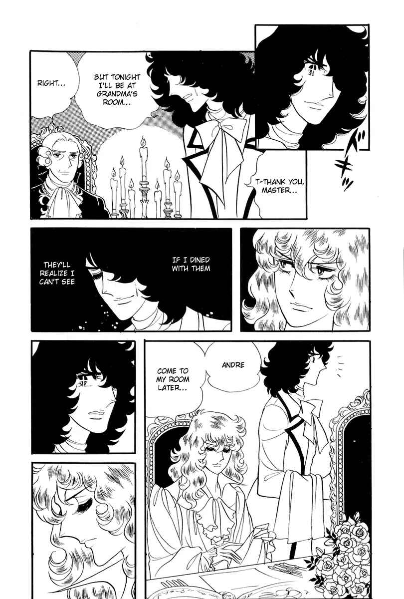 Page 18 Chapter 45 The Rose of Versailles