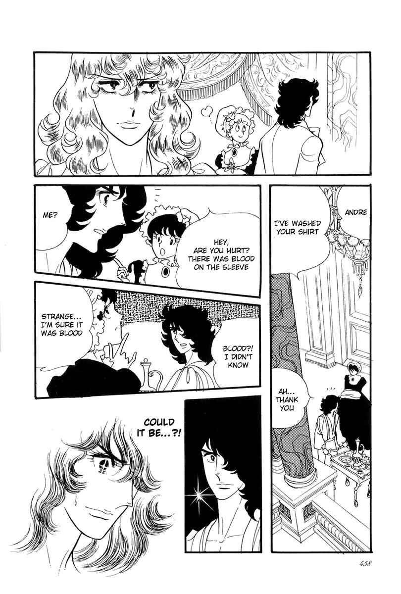 Page 19 Chapter 45 The Rose of Versailles