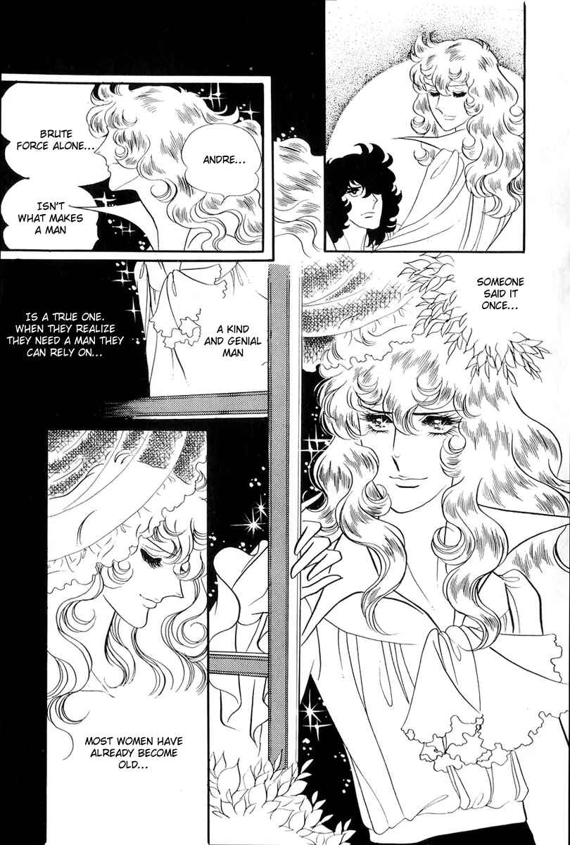 Page 26 Chapter 45 The Rose of Versailles