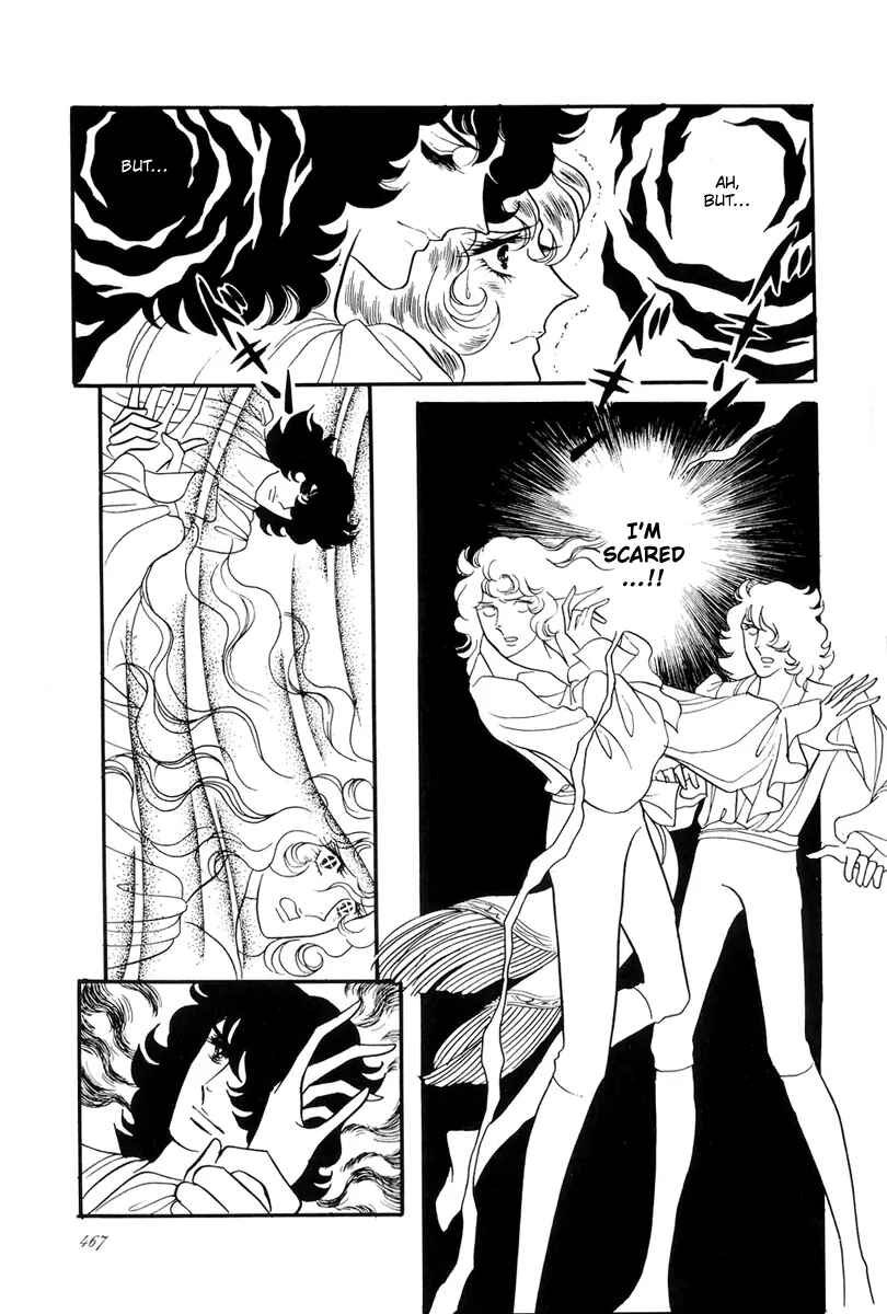 Page 28 Chapter 45 The Rose of Versailles