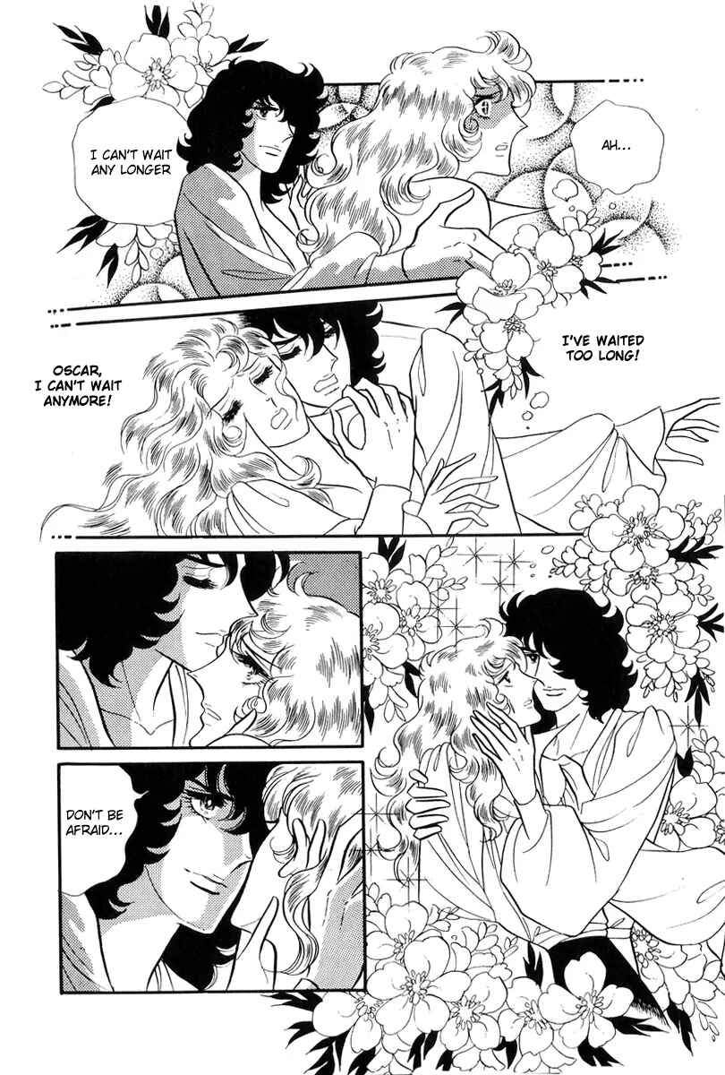 Page 29 Chapter 45 The Rose of Versailles