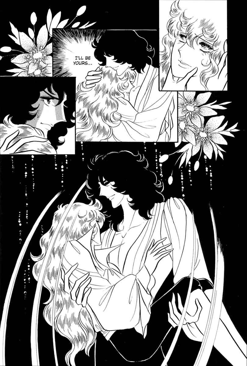 Page 30 Chapter 45 The Rose of Versailles