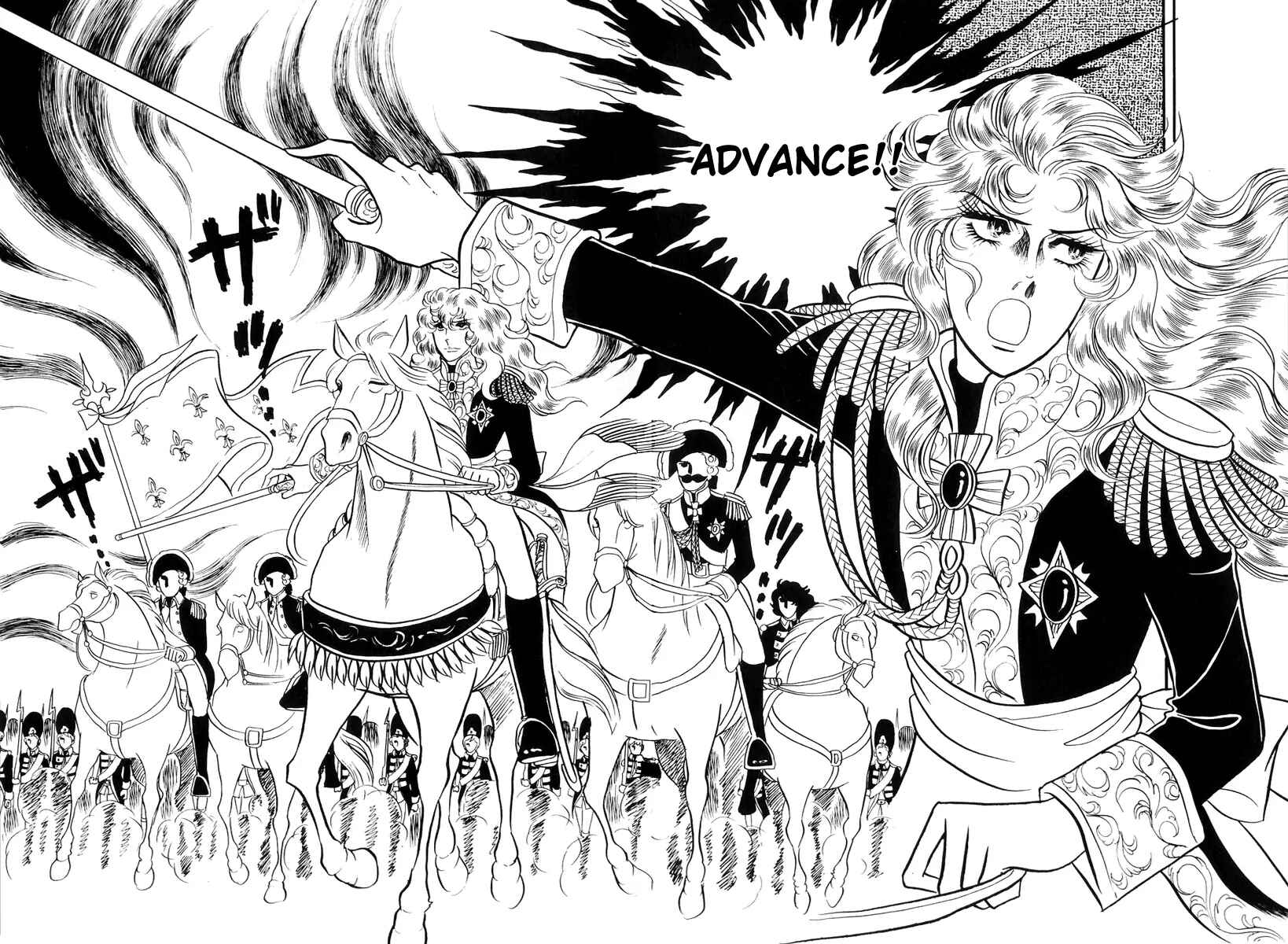 Page 39 Chapter 45 The Rose of Versailles