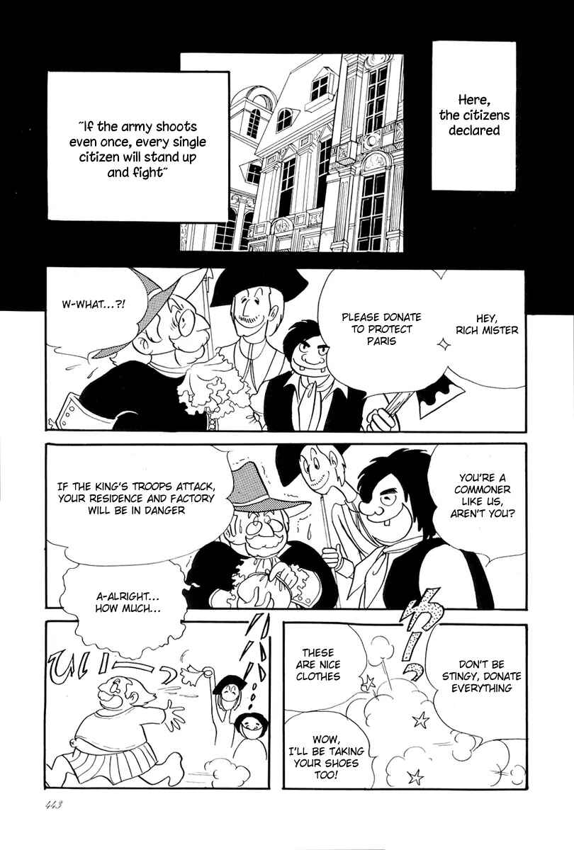 Page 5 Chapter 45 The Rose of Versailles