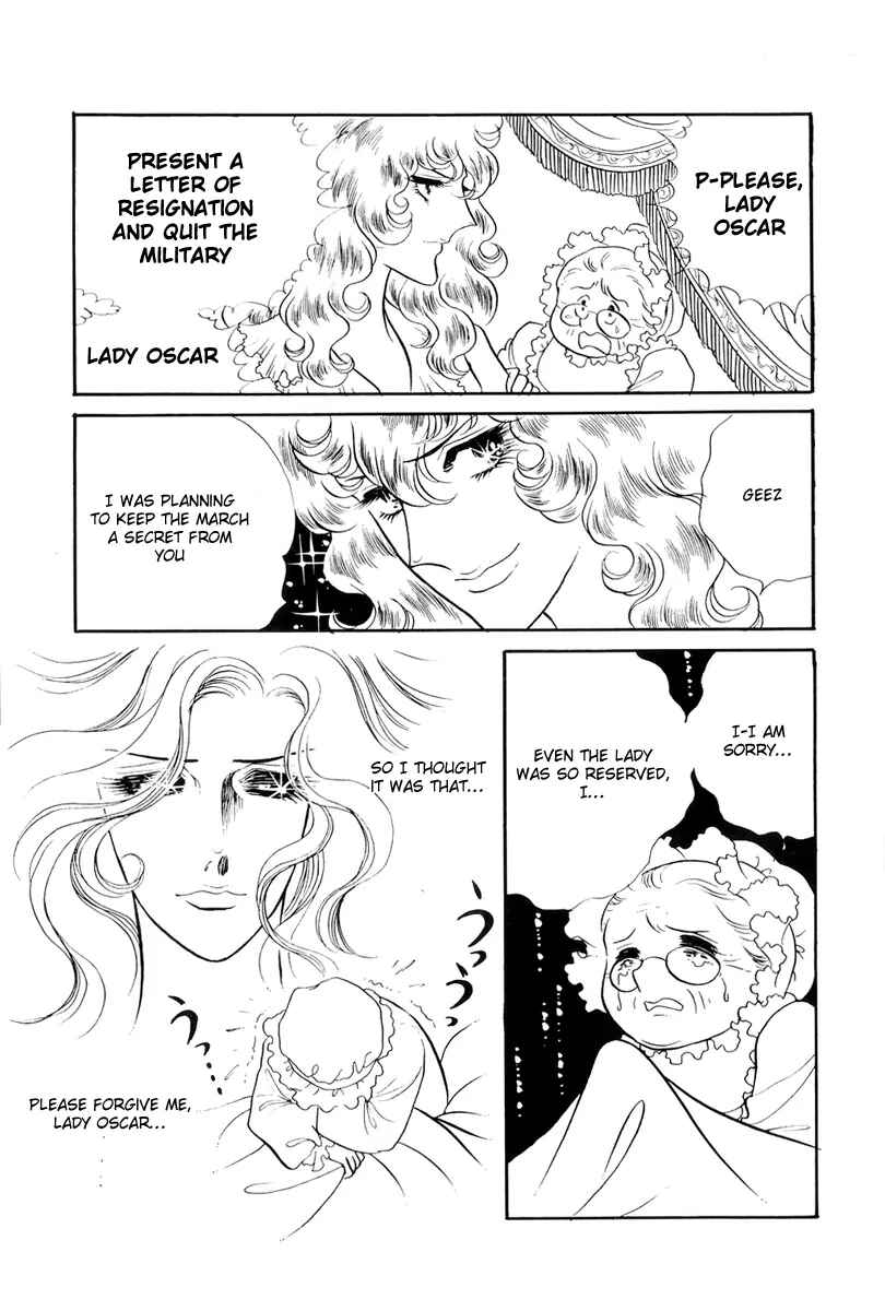 Page 7 Chapter 45 The Rose of Versailles