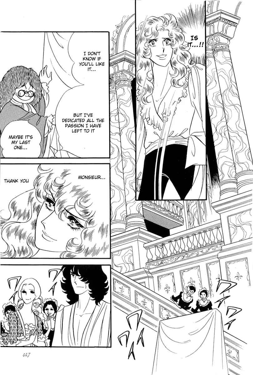 Page 9 Chapter 45 The Rose of Versailles