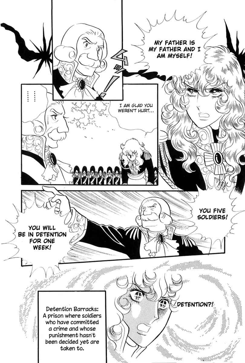 Page 1 Chapter 35 The Rose of Versailles