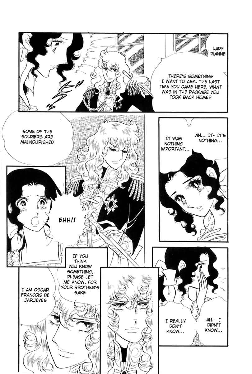 Page 12 Chapter 35 The Rose of Versailles